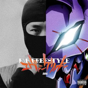 成人AV毛片无码免费网站
