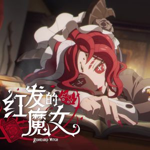 成人AV毛片无码免费网站
