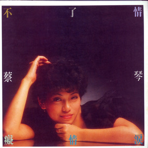 成人AV毛片无码免费网站
