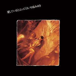 成人AV毛片无码免费网站
