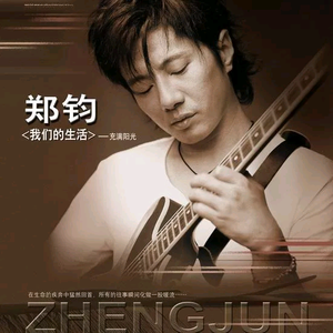 成人AV毛片无码免费网站
