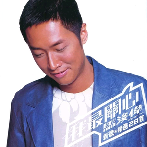 成人AV毛片无码免费网站
