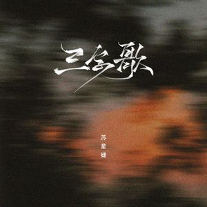 成人AV毛片无码免费网站
