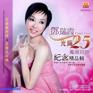 成人AV毛片无码免费网站
