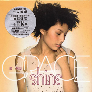 成人AV毛片无码免费网站
