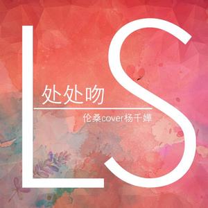 成人AV毛片无码免费网站
