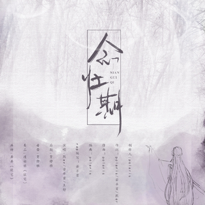 成人AV毛片无码免费网站
