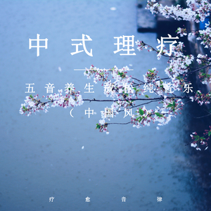 成人AV毛片无码免费网站
